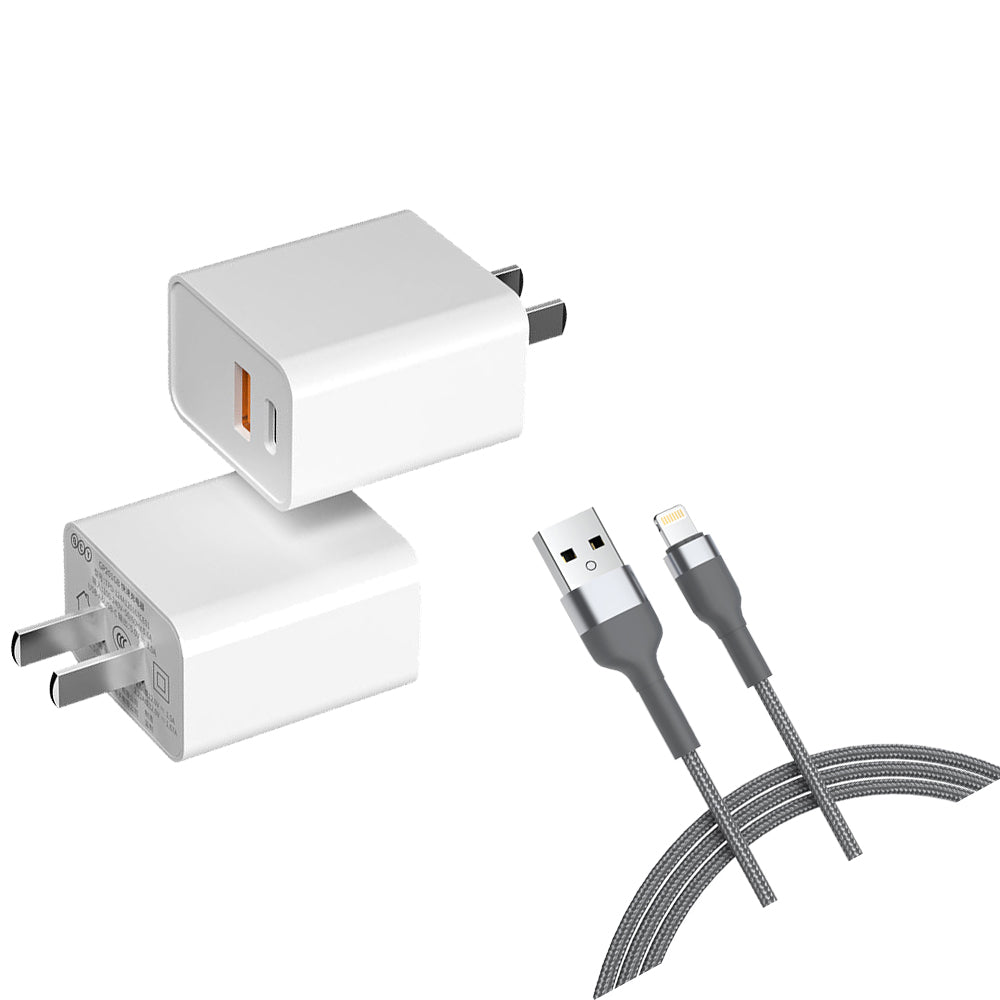 白いUSB充電器とグレーのLightningケーブル、急速充電対応