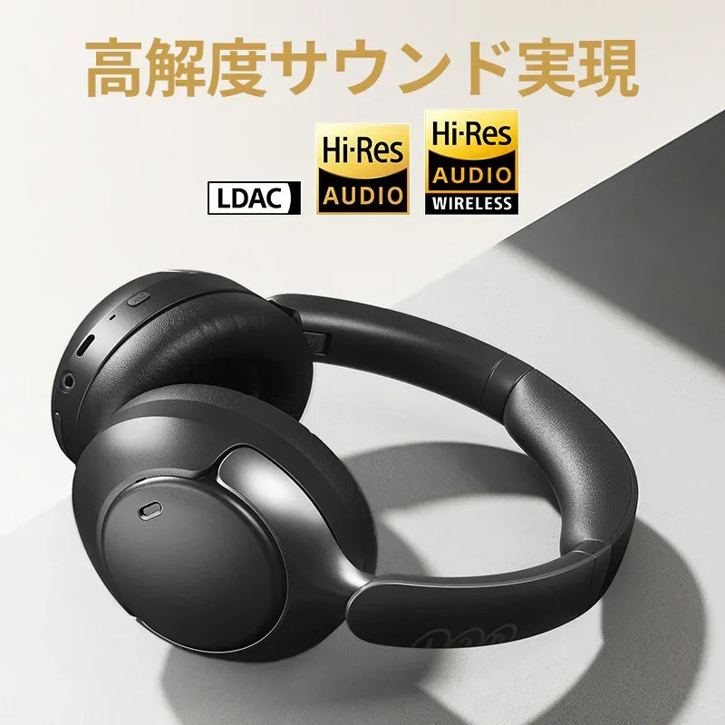 高解像度サウンド対応のワイヤレスヘッドフォン。LDACとHi-Res Audio Wireless認証済み。